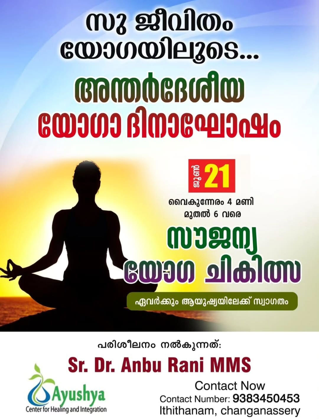 ayushya healing programmes